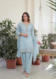 Afsana mahi wholesale salwar kameez catalog